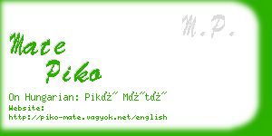 mate piko business card